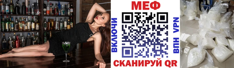 Наркота Тихвин ссылка на мегу вход  A-PVP  Гашиш  КОКАИН  Конопля 