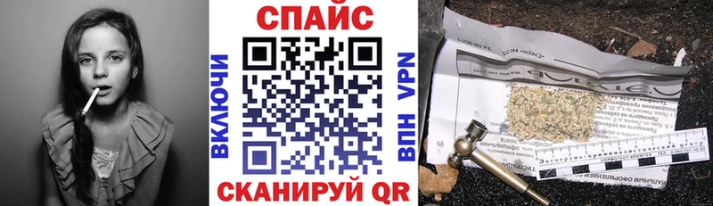 KRAKEN рабочий сайт  Тихвин  Бутират BDO 