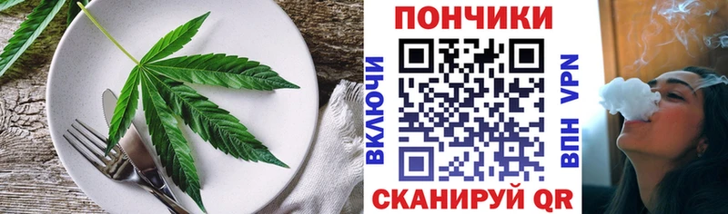 Canna-Cookies марихуана  Тихвин 