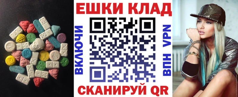 Экстази бентли  даркнет сайт  Тихвин 