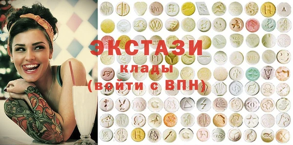 дистиллят марихуана Алзамай