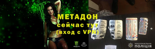 бутик Алексин