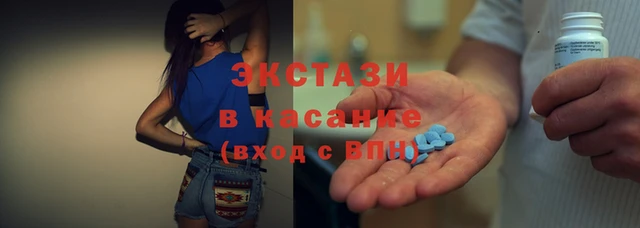 бутик Алексин