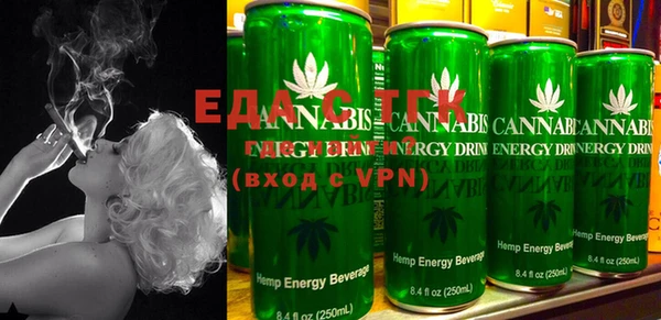 ECSTASY Алексеевка