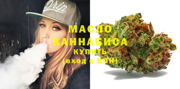 не бодяженный Весьегонск