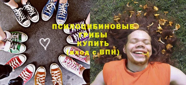 дистиллят марихуана Алзамай