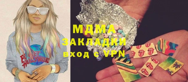 ECSTASY Алексеевка