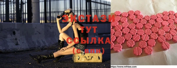 a pvp Липки