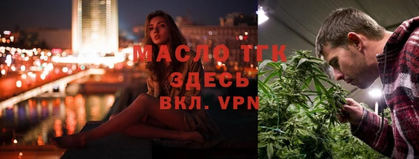 ECSTASY Алексеевка