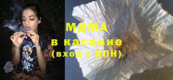 ECSTASY Алексеевка