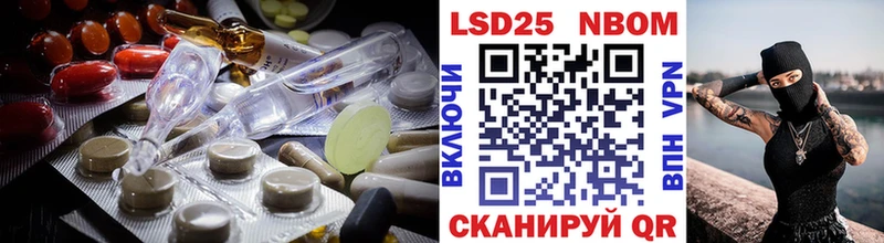 OMG ТОР  Тихвин  ЛСД экстази ecstasy 