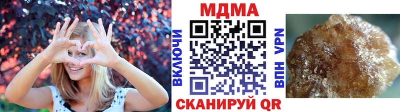 darknet клад  Тихвин  MDMA crystal 