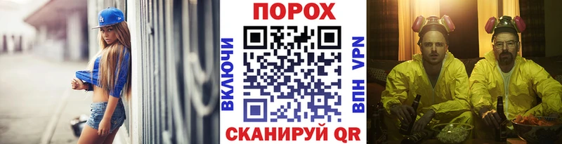 цены наркотик  Тихвин  Метамфетамин кристалл 