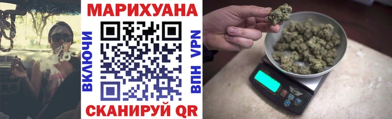 Бошки марихуана Bruce Banner  Тихвин 